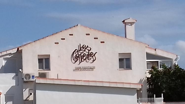 Les casetes de Camarles